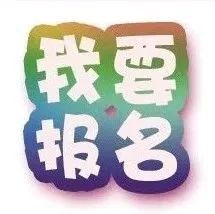 泰晋什么成语_成语故事简笔画(3)
