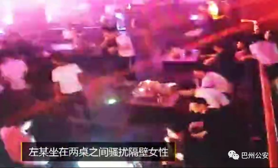 巴中一男子醉酒闹事兄弟还帮忙一家人全被拘留