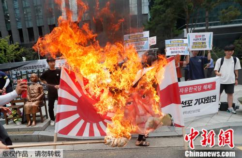 旭日旗或进东京奥运赛场韩致函国际奥委会表示抗议