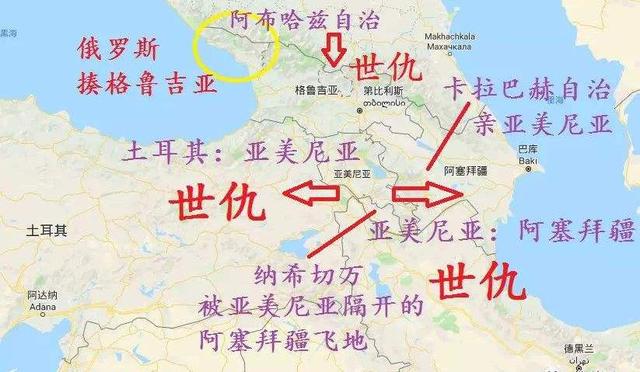 全世界亚美尼亚人口_全世界人口图片(3)