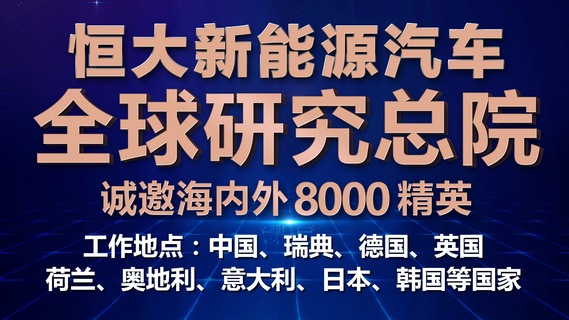 3be13ac4a4914a4d8200ca942971a370.jpeg
