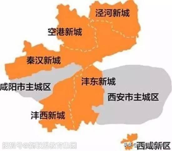 西咸新区gdp2020_西咸新区