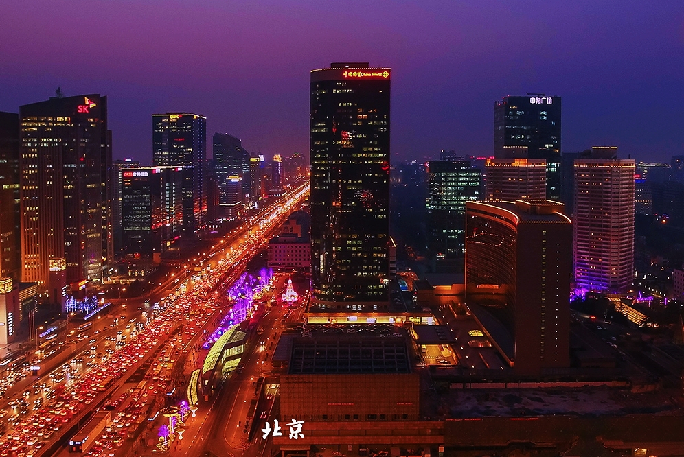 中国十大城市人口面积GDP_中国城市gdp排名2020(2)