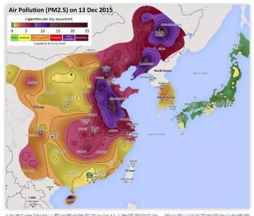 雾霾影响人口_雾霾图片(2)