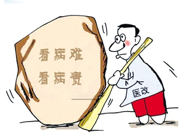 健康操30分钟完整版全部 4097d83ff17945a6a94a283cbc5c5c37.png