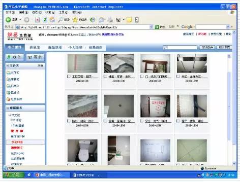 文章配图-47