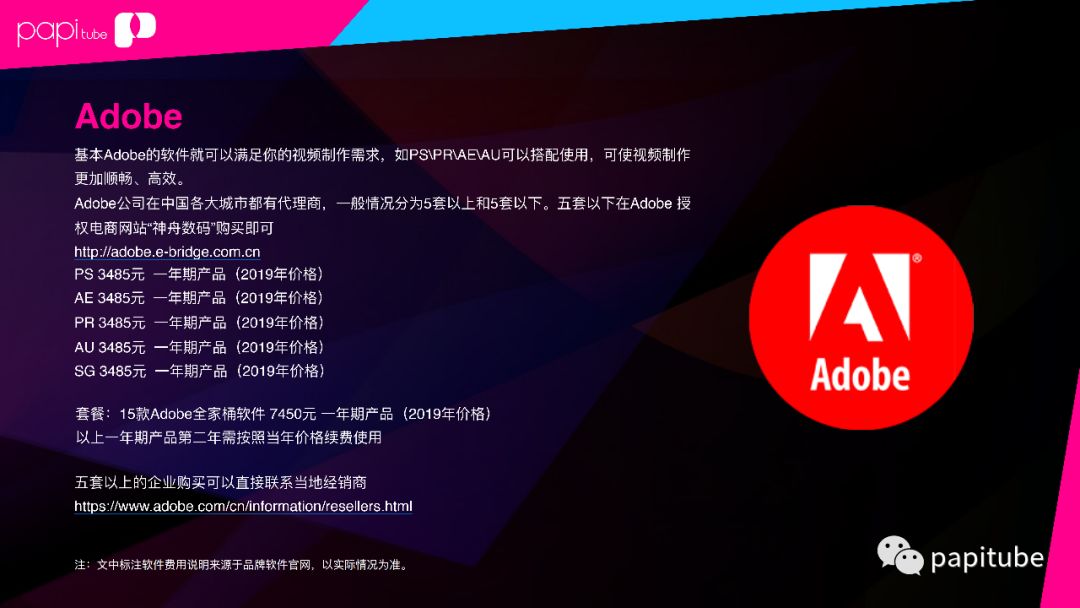 如何做自媒体入门视频 41620c3076c84692a8f7bbbd6c581f40.jpeg