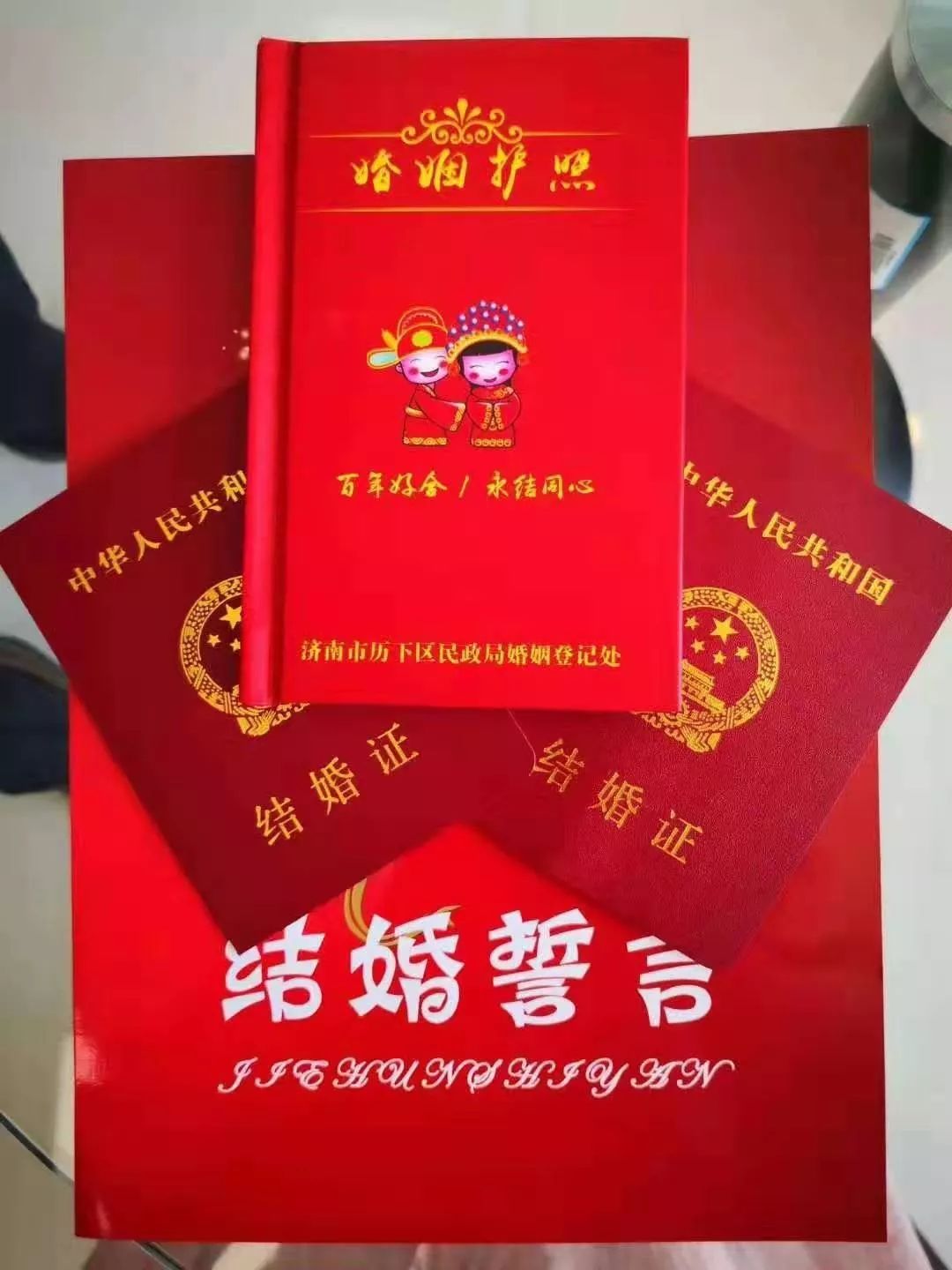 公益相亲方案 428c1892e87e4fcbb8e1b33b87bc1db7.jpeg