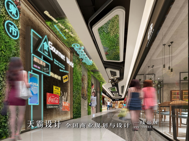 大型广场综合体装修设计效果图:河南锐思城市室内外效果图h1z1建筑设计图片
