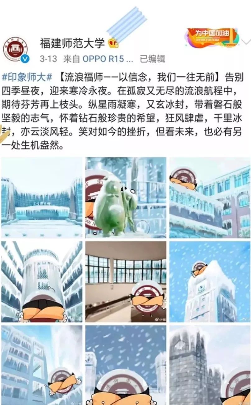 摄影技术文案 44de83b19aad4576833b8ff225412097.jpeg
