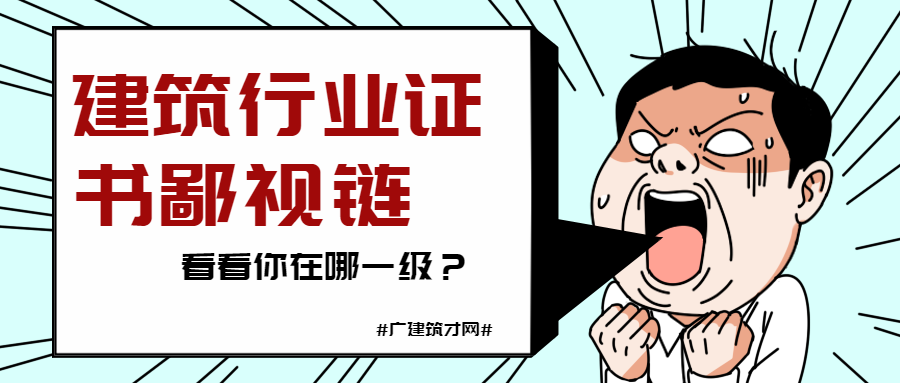 怎么当大夫 4575d7070a5b4dfe9b4831da5a85ff1f.png