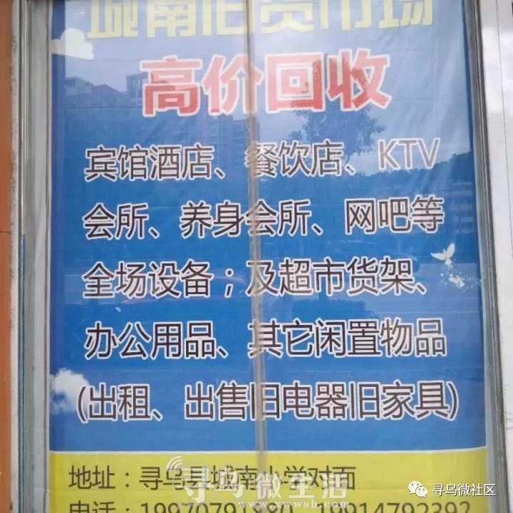 工地招工找工作信息 45e2ef6334c84f14bec76ea9dedc2377.jpeg