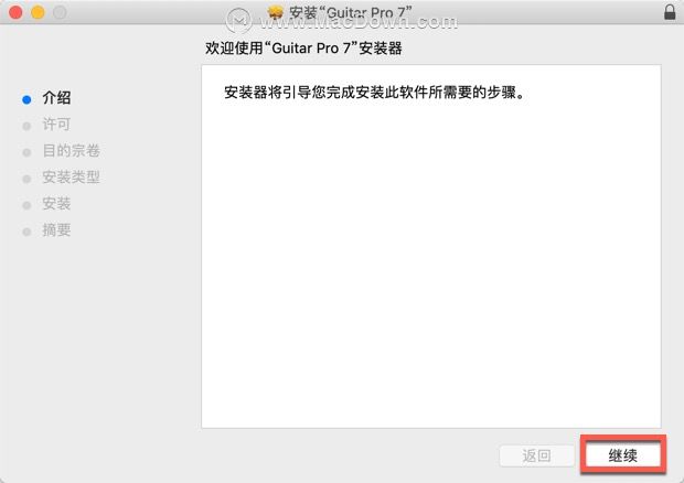 简谱软件mac_儿歌简谱(3)