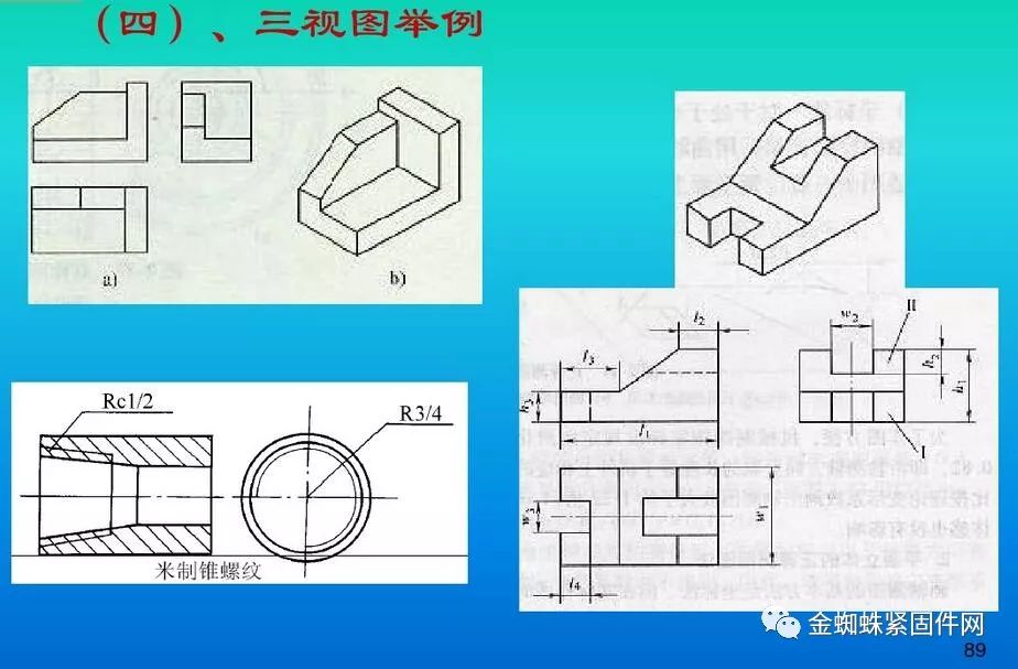 473d38c39a2f47738033a30324c927a4.jpeg