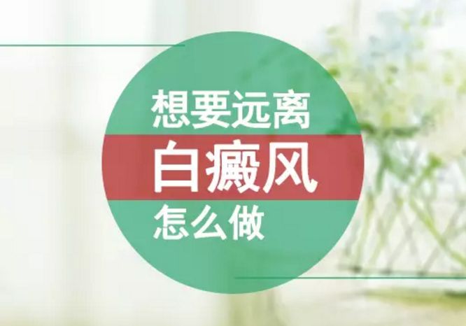 怎样可以提高免疫力最有效的方法 486abd145ea64774b2ea4fb77997d79b.jpeg