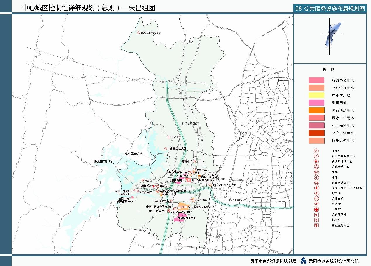 贵阳市区人口_贵阳市区地图