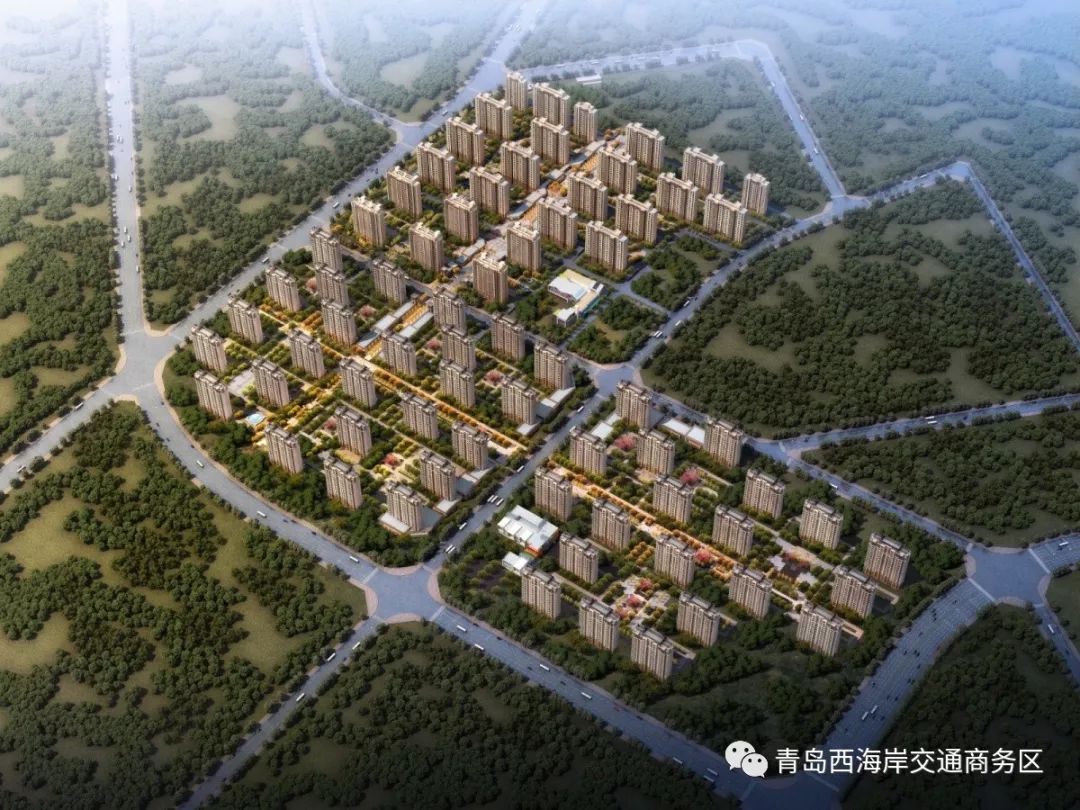西海岸新区这个拆迁安置社区即将全面封顶!涉及八个村3200户!-搜狐大视野-搜狐新闻