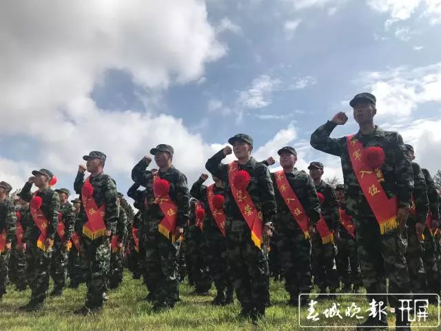 羡慕!云南1300名入伍新兵在陆军讲武堂受领入伍命令