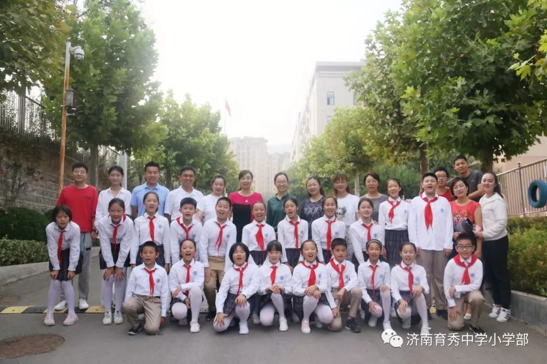 老师您好老师您辛苦啦济南育秀中学小学部庆祝第35个教师节活动