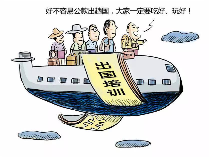 什么是双标行为 5297dbac89e946958891819e4ddda6bb.jpeg