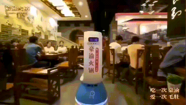从厨房到餐桌的距离,由机器人来传递,为顾客提供智能,新颖,高效的上菜