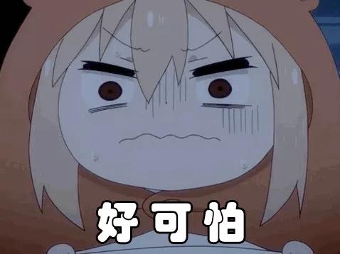 腥风什么成语_成语故事简笔画(3)