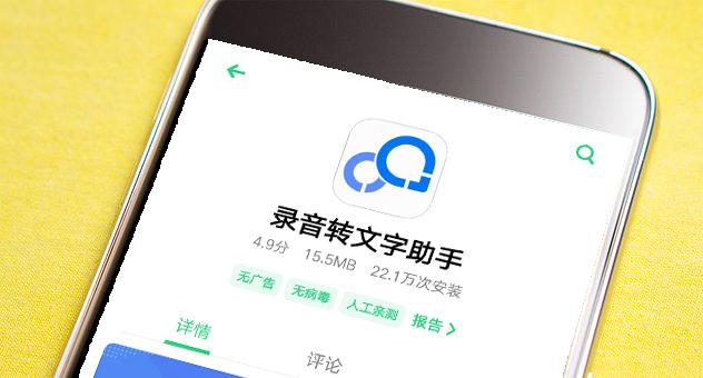 连iPhone都用Pro命名,你知道这些英文的意思吗