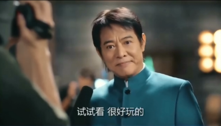 原创功夫巨星太掉价李连杰代言劣质游戏后又给app打广告