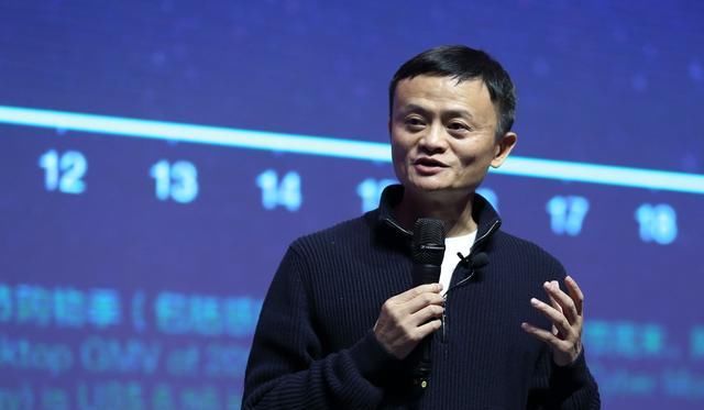 马云卸任你所不知道的这些事... 