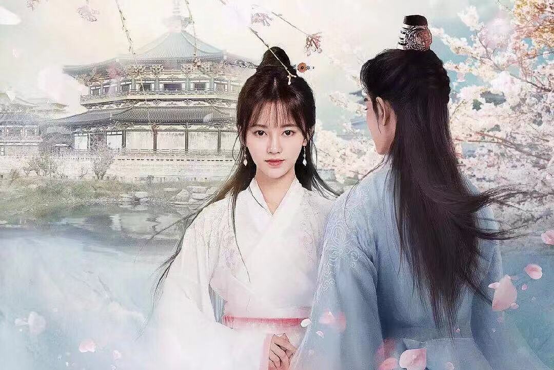 周信芳萧何月下追韩信曲谱(2)