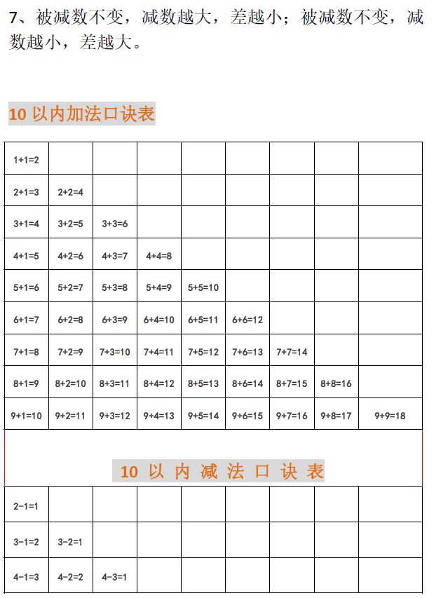 5ebacdb90bd347ec8ab81a63b0471ed2.jpeg