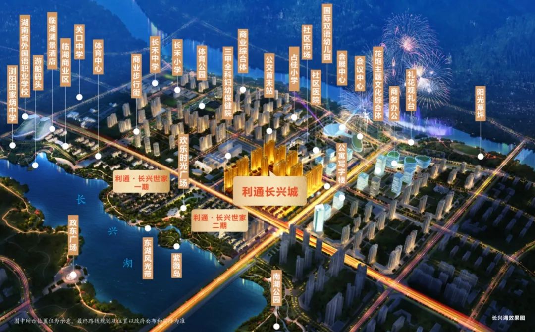 2天后的浏阳,一场红包雨即将来袭!最高1888元!_长兴