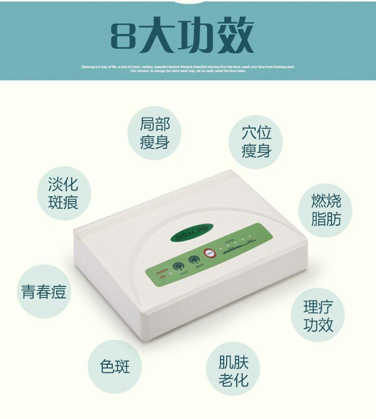 法拉第波仪的作用原理_中医养生,波动系列产品 法拉第波仪,生物波原理的七天见效