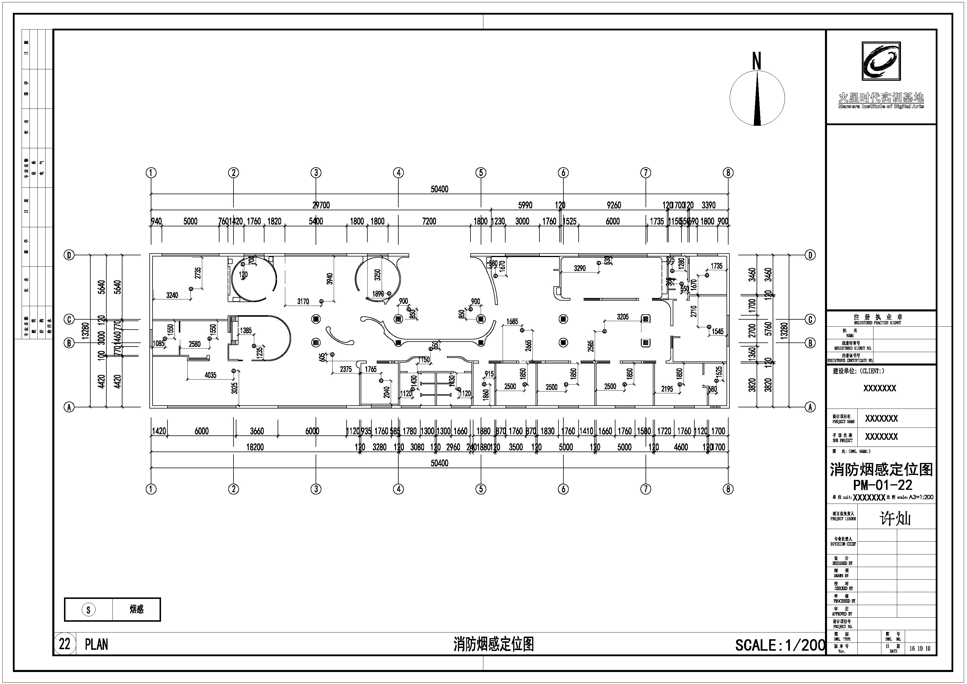 2019年家装设计师基础,完整的cad室内设计方案