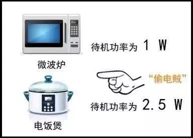 60be836928e7408b9bcafa4d891b7d56.jpeg