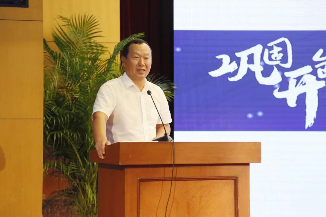 巩固阵地创新发展首届中国体校校长国际高峰论坛上海召开