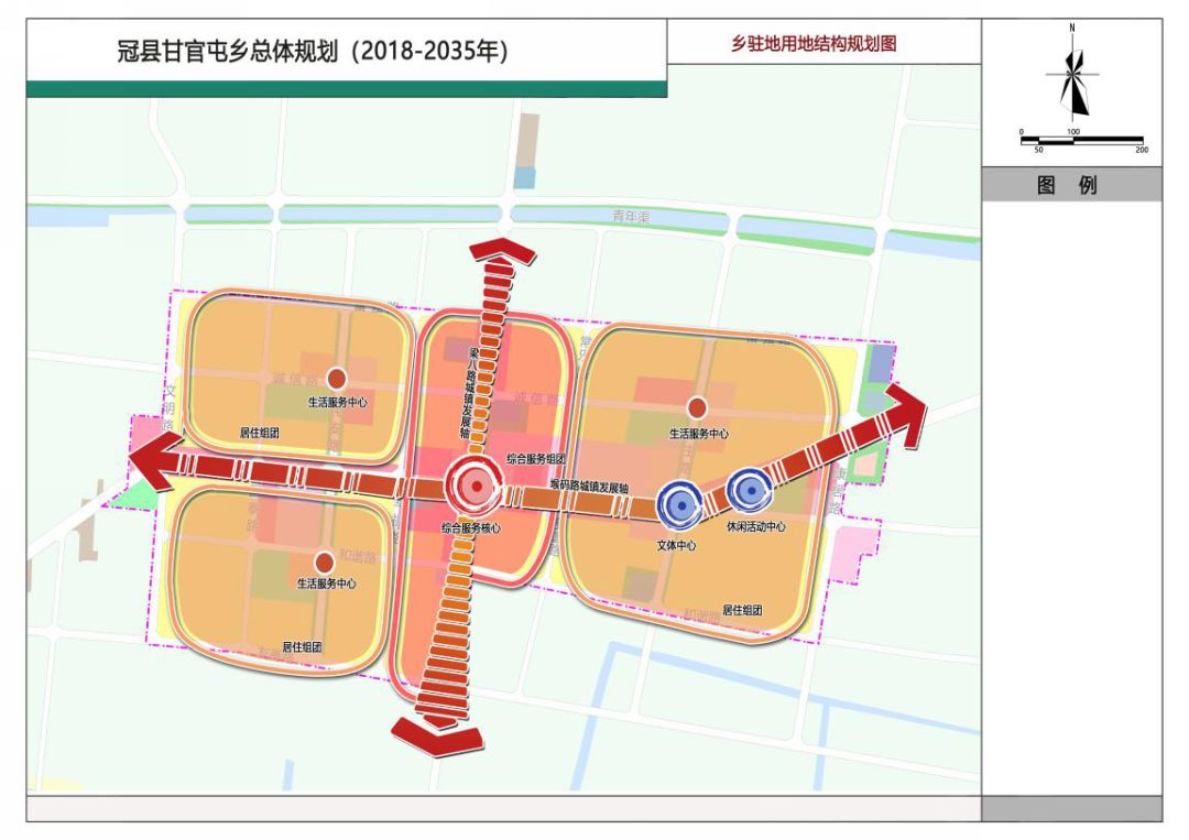 山东冠县甘官屯镇多少人口_冠县甘官屯镇图片