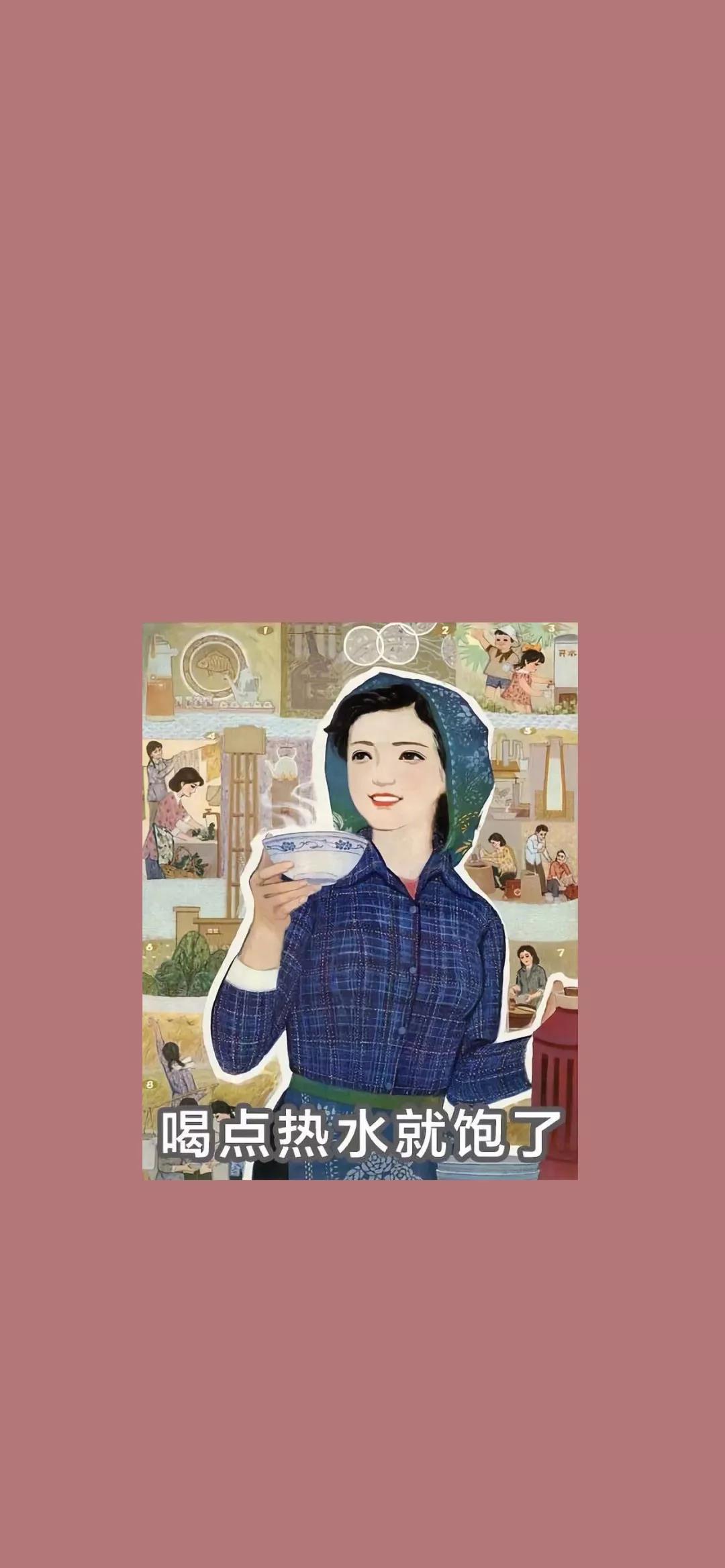 文字壁纸:一直在减肥,从来没瘦过