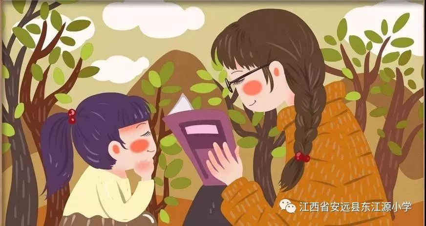 对不起,老师不可能太温柔