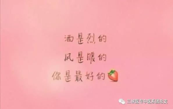 亲爱的老师你好简谱_你好亲爱的老师手抄报(2)