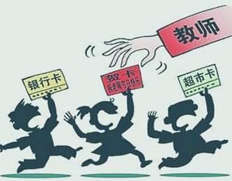 655a96c181c94d978411c9e5bc71ce83.jpeg