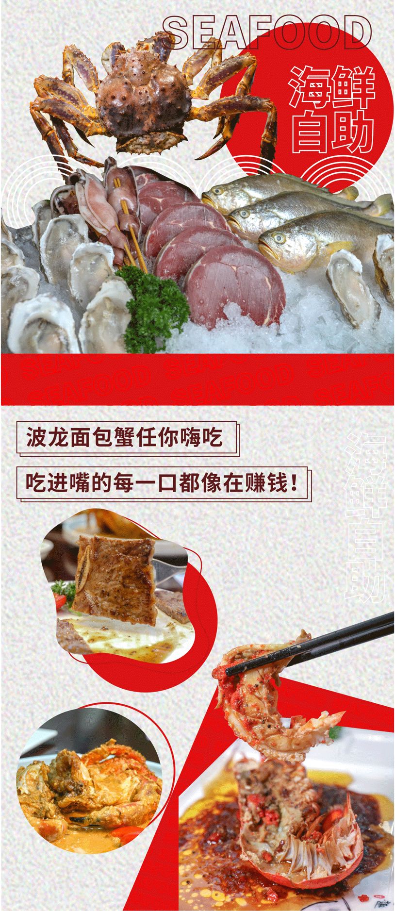 鲍马爷人均_中国人均寿命变化图(3)