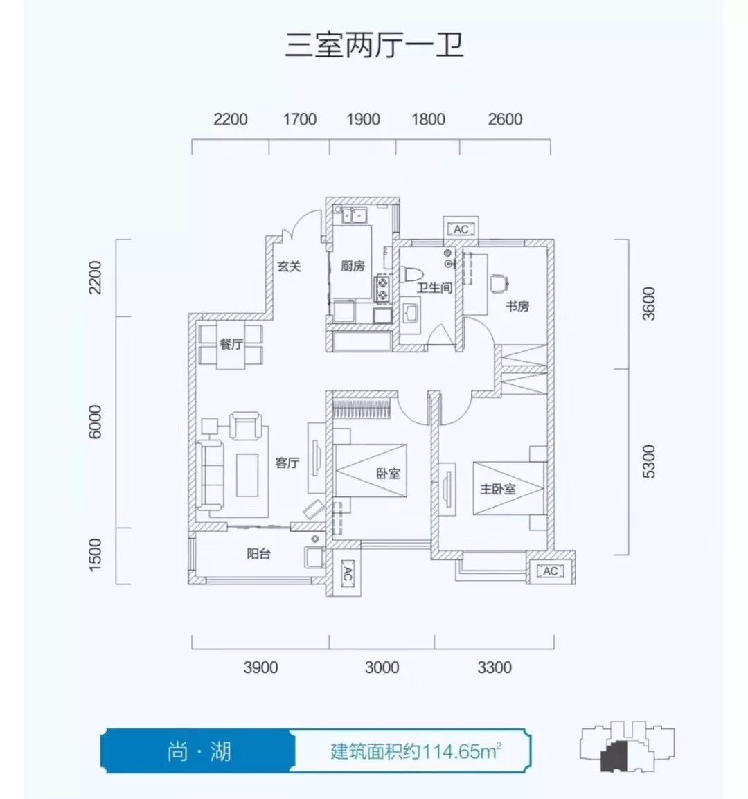 荣誉属于昨天,重要的是今天怎么做-事业三部·中房阳光美域·吴薇