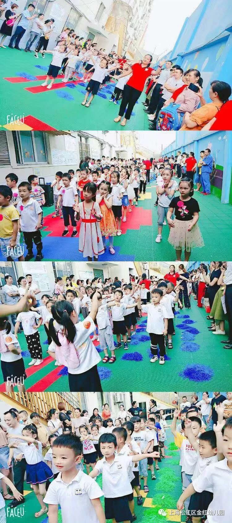 猜成语谜语花好月圆_花好月圆图片(3)