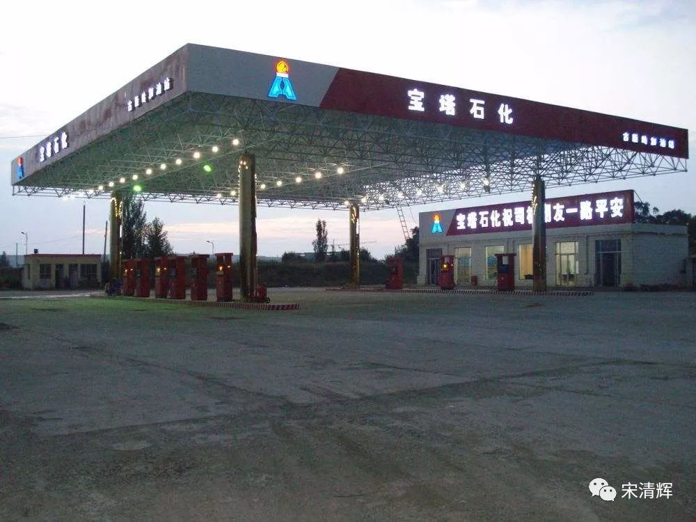 宋清辉:宝塔实业成妖背后 有一些券商营业部是游资大本营 宋清辉:宝塔实业成妖背后 有一些券商营业部是游资大本营