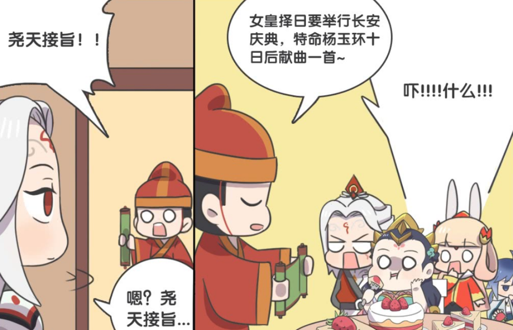 吃啥能长胖最快 6bbc297782974c7492cfa468badf5014.png