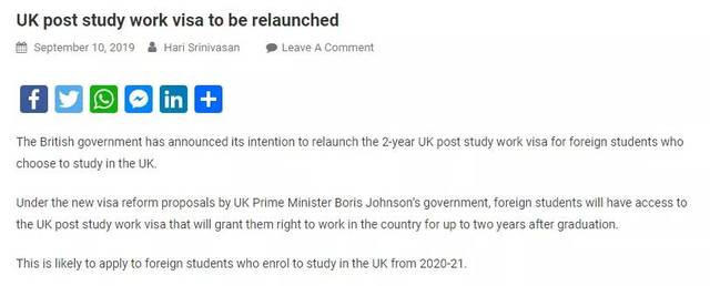 原创重大利好！英国将恢复留学生的两年工作签证！