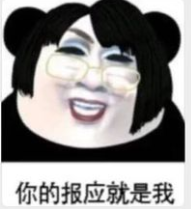 6ca563553a584801a50614bc0f3b92b8.png