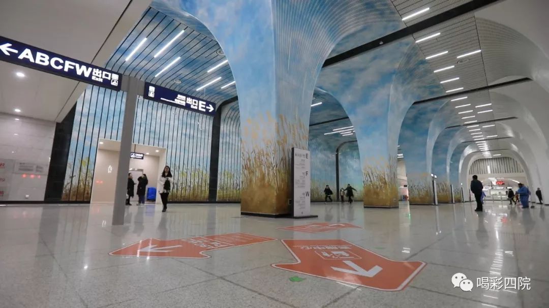 武汉地铁徐家棚站综合交通枢纽获国际大奖