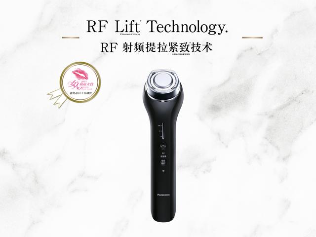 保养美颜黑科技 松下rf美容仪荣登 海外必buy口碑赏 日本